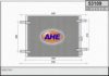 AHE 53109 Condenser, air conditioning